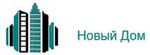 Новый дом (Омск)
